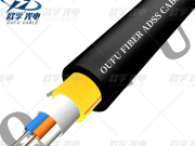 Utangulizi kwa Kabla ya ADSS Optical Fiber Nama